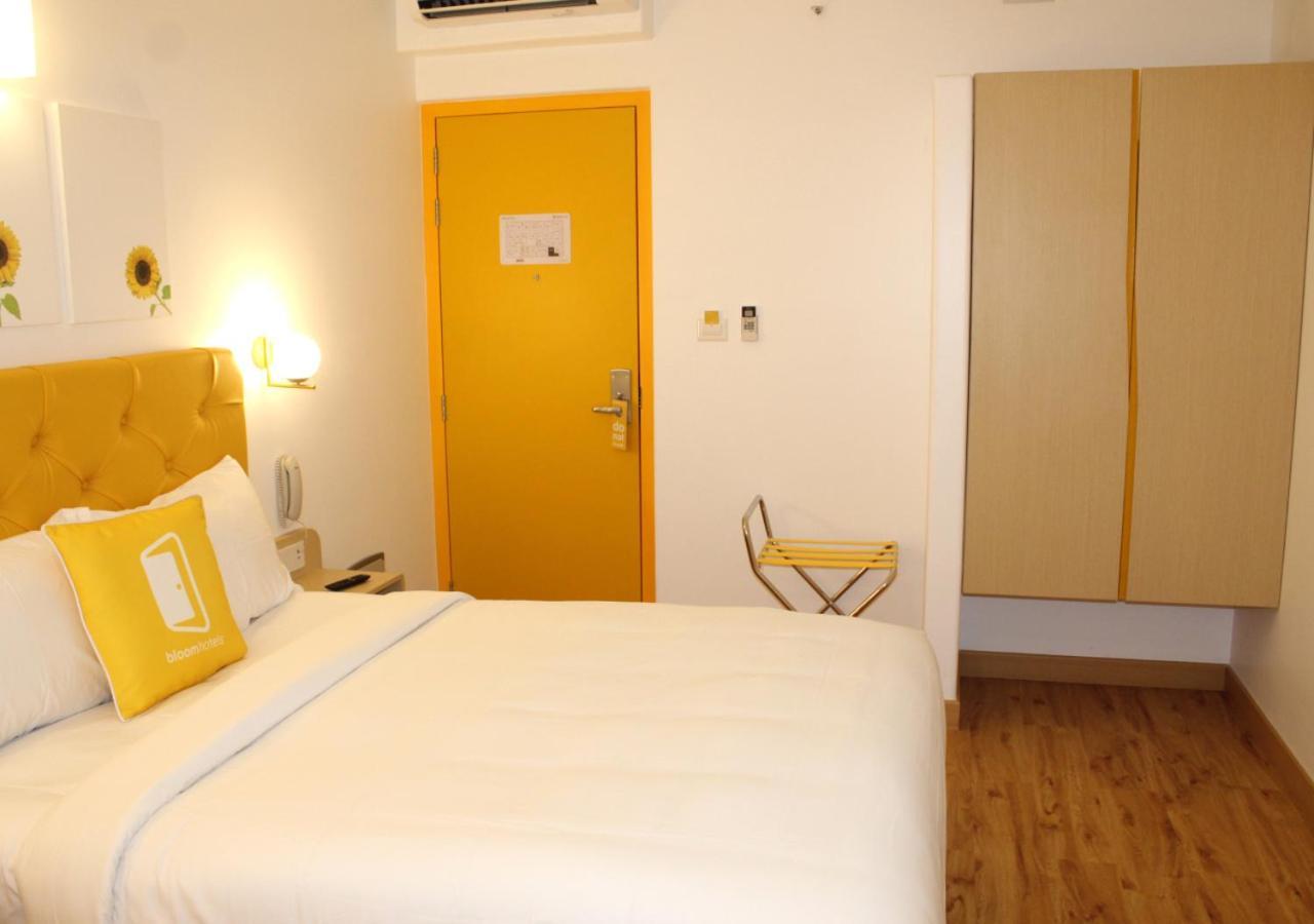 Bloom Hotel - Brookefield Bangalore Extérieur photo