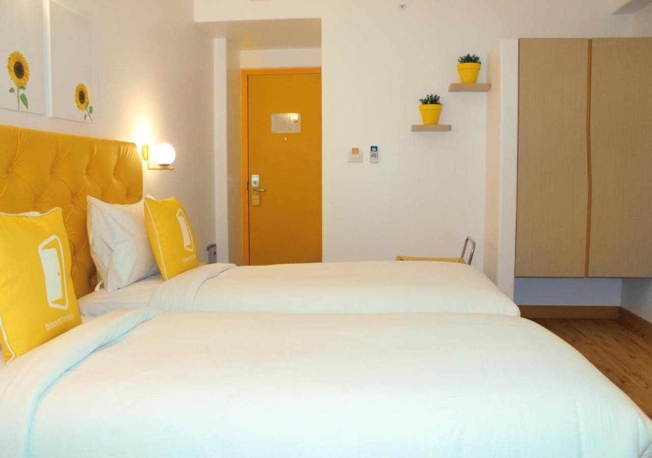 Bloom Hotel - Brookefield Bangalore Extérieur photo